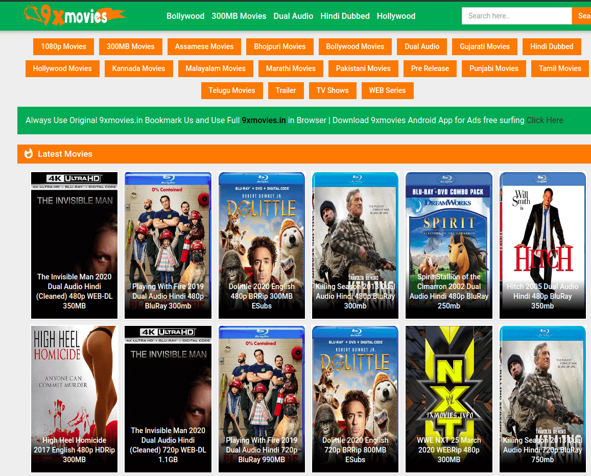 9xmovies in | 9xmovies win download Bollywood and Hollywood Hindi Dub